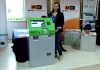 Forum Liderów Banków Spółdzielczych (wrzesień 2015)